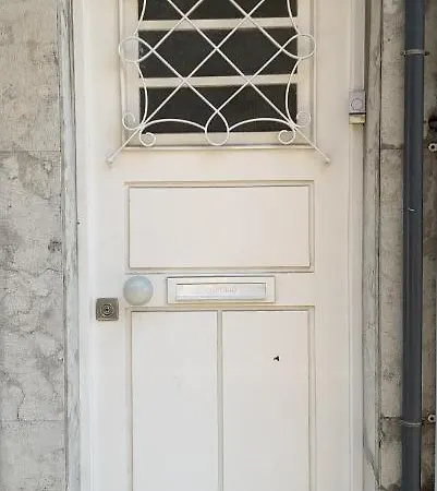 Дом отдыха Rainha Beach House, Кашкайш